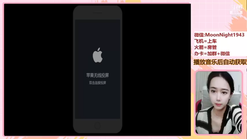 【2021-10-17 20点场】番茄1949丶：有车位2万场赵云