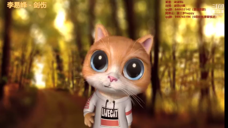 【2021-10-17 12点场】柒柒Bb：时光荏苒，我们不负遇见~6584315