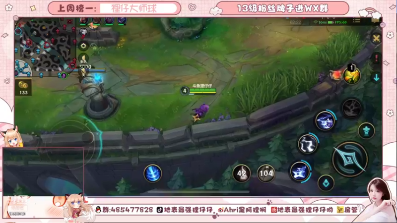【2021-10-16 21点场】地表最强狸仔仔哟：声控天堂！国服最强声优！~
