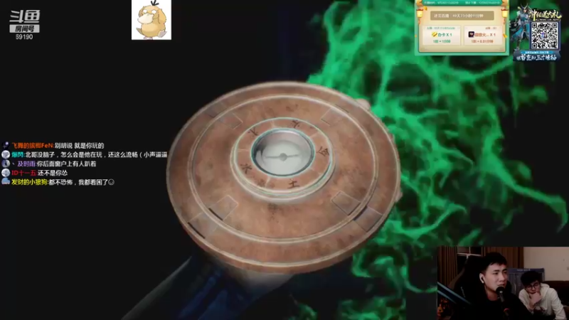 【2021-10-17 18点场】正经人令北：【令北】快乐的直播生活DAY31