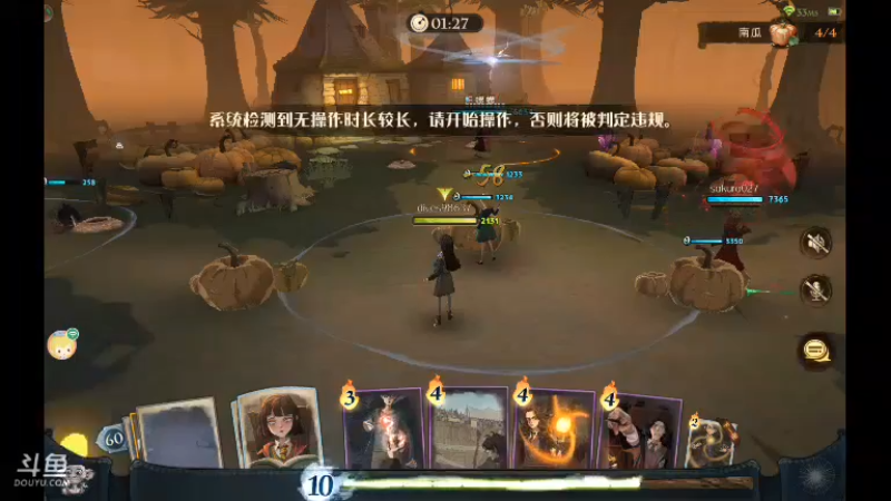 【2021-10-17 11点场】GF丶社会硬茬子：防守进攻啥不行，送出第一名