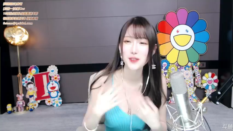 腐团儿_2021_10_12_直播录像