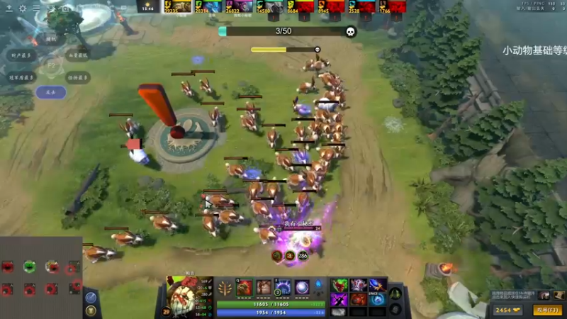 【2021-10-15 21点场】Faith86：恭喜OG ez game