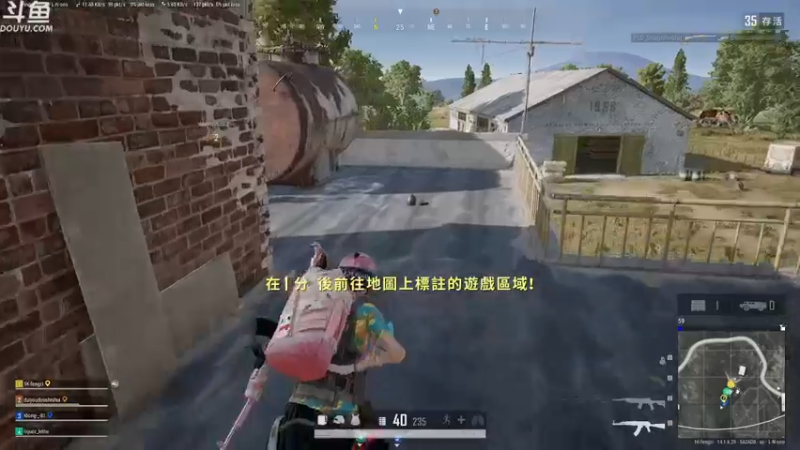 【2021-10-17 22点场】Happy丨疯子：疯子：路人四排随便玩玩