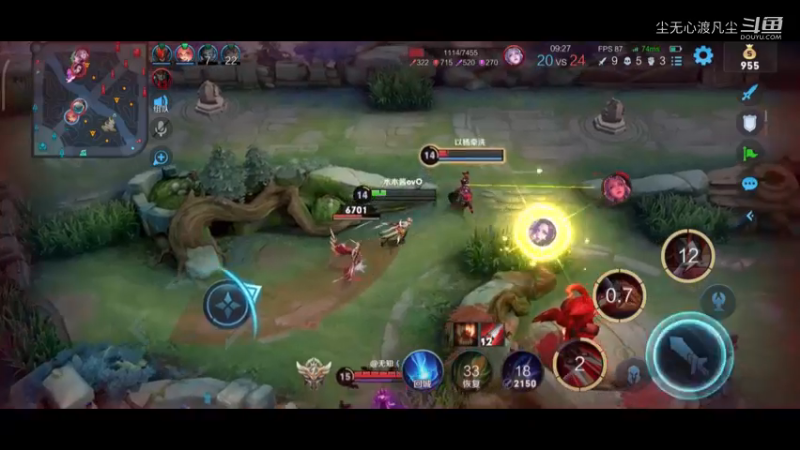 王者视频集锦 (34)