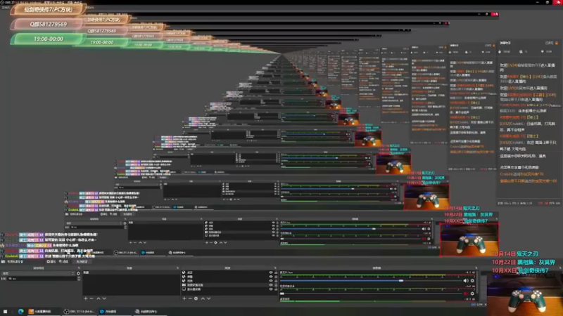 【2021-10-15 13点场】大黑单机：【仙剑奇侠传7】中午来 在下载