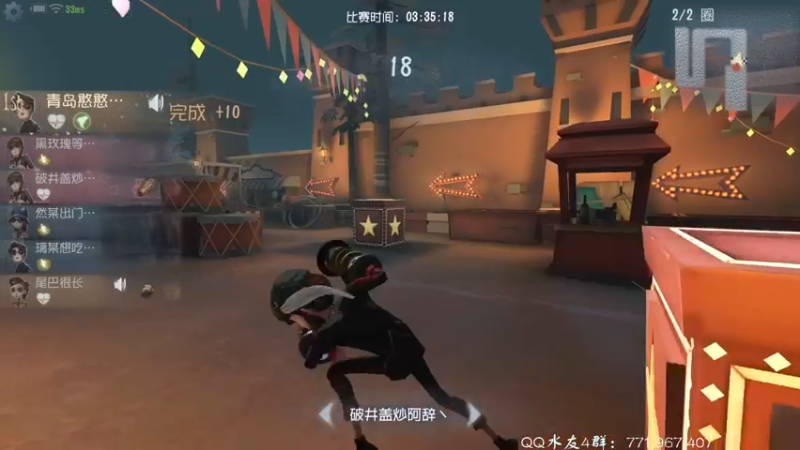 【2021-10-16 21点场】毁灭地球苏小凡：【苏小凡】祝大家开心快乐