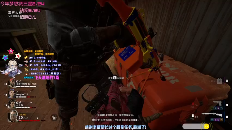 【2021-10-17 04点场】疯狂的王大锤：【大锤】身体欠佳，随便打打老兵吧！！