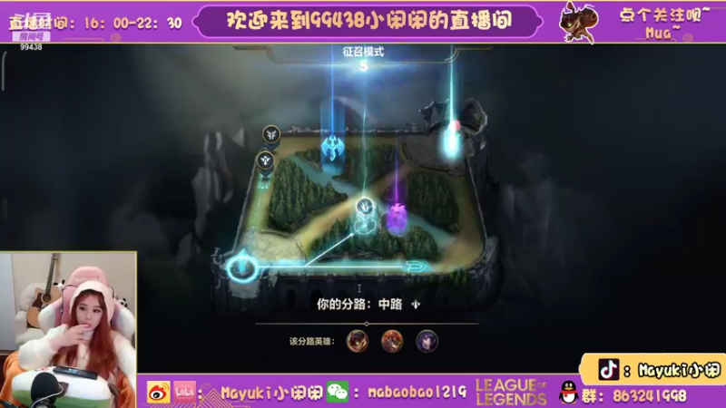 【2021-10-17 18点场】Mayuki小闲闲：小闲闲：约德尔女王大人-炸弹人专场