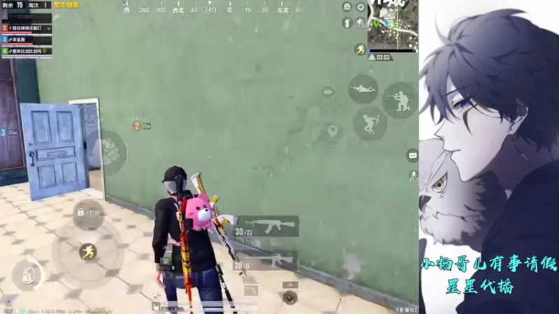 【2021-10-17 01点场】A扬丷：路人王带妹