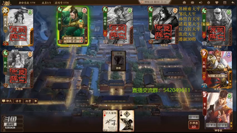 【2021-10-16 20点场】光栅圣泽：新赛季效率上分~80将已更新