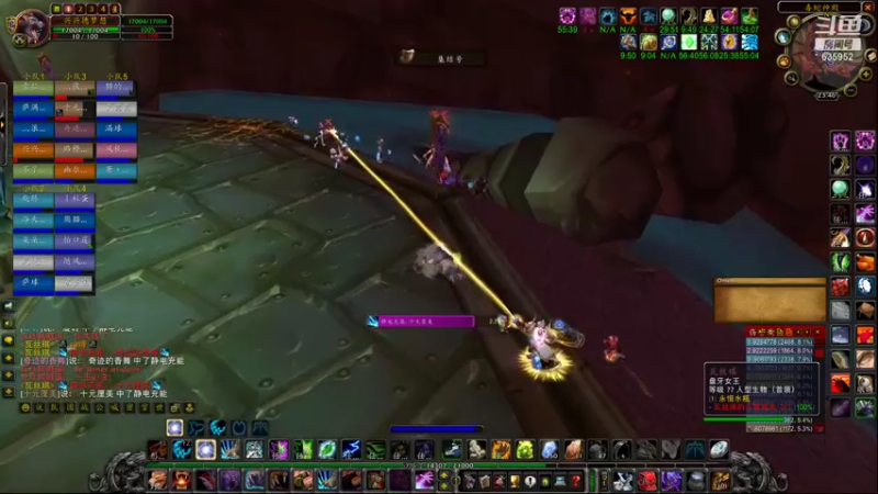 【2021-10-16 23点场】兴兴的梦想：1区火锤：每天就睡五小时就！635952