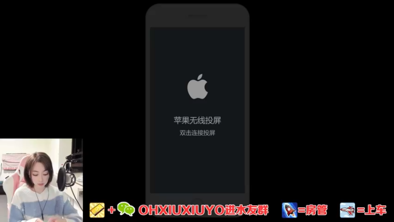 【2021-10-16 22点场】正义的番茄酱：边路小可爱谁见谁都爱
