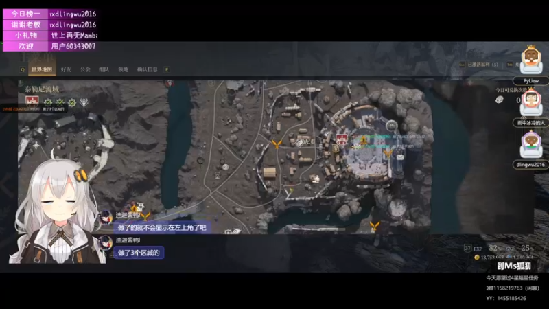 【2021-10-13 22点场】Ms狐狐：~~天都冷啦，红你还不来~~