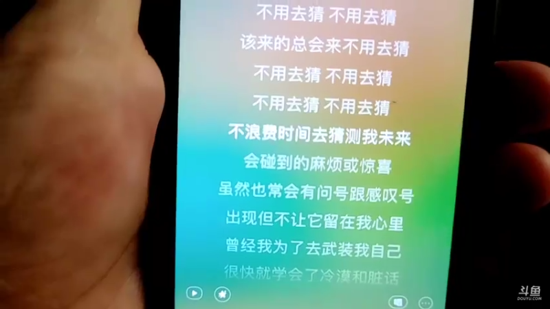 【2021-10-17 04点场】赛文柒Seven：跟kk来舟山啦