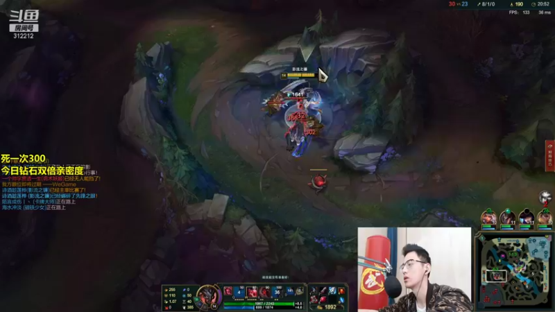 【2021-10-17 13点场】智勋勋勋勋：智勋：男刀打野变态教学！