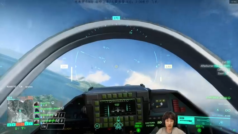 2042B测视频2021.10.7-4