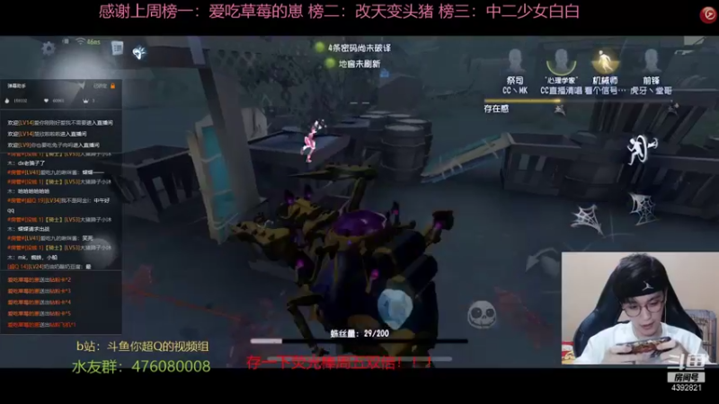 【2021-10-14 13点场】你超Q的：周五双倍！！！！