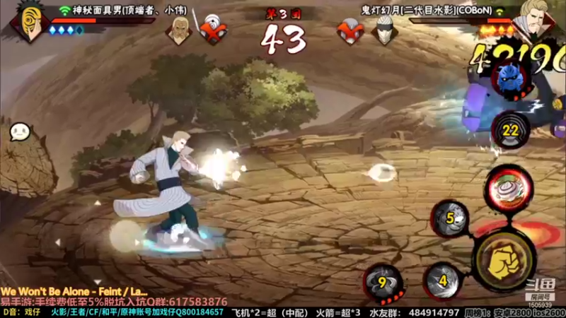 【2021-10-17 11点场】改不起名的无惜：无惜：斗鱼牢模