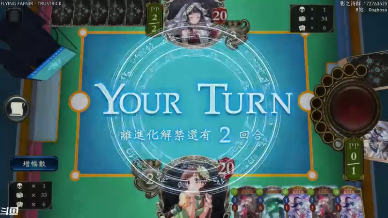 【2021-10-16 22点场】Dogboss：大赛 近期早摸看TI . 826731