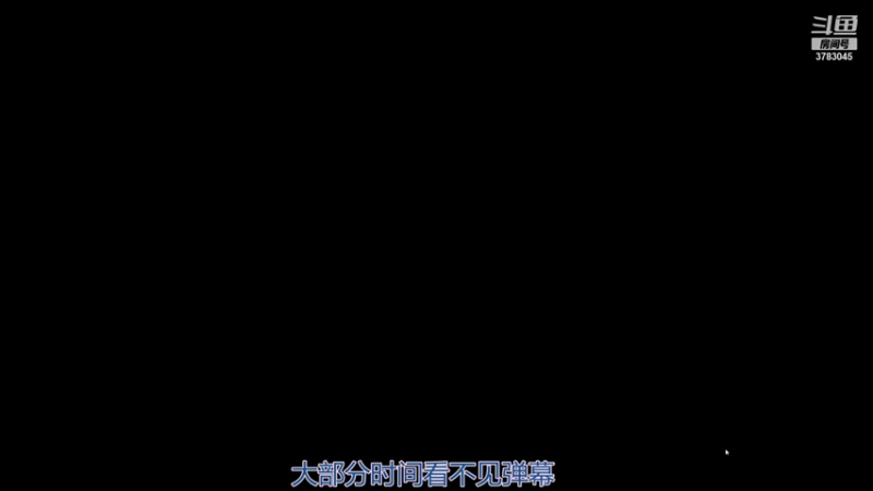 【2021-10-16 18点场】简单啊嗯哦：试试天使新设置