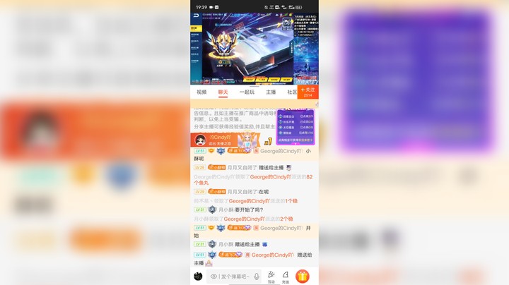 谢谢cindy     人生巅峰牛逼
