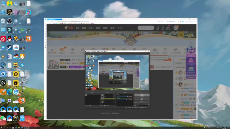 【2021-10-17 18点场】BLUE呀丶：新人主播 第一天直播 ..