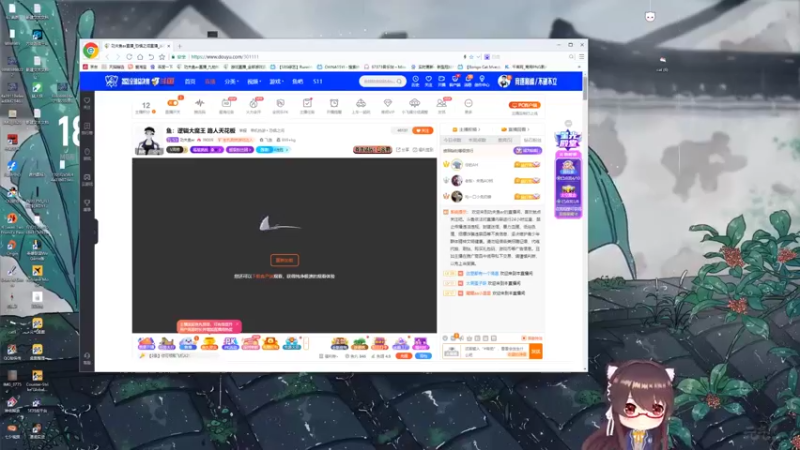 【2021-10-16 18点场】功夫鱼er：鱼：逻辑大魔王 路人天花板