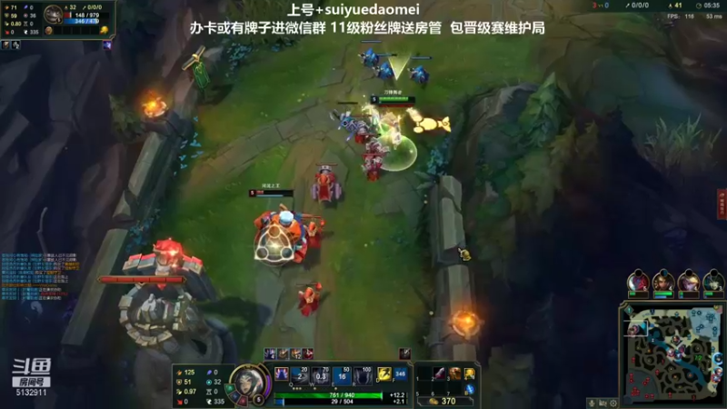 【2021-10-17 01点场】岁月刀妹QAQ：刀妹天花板 学刀妹吗好兄弟