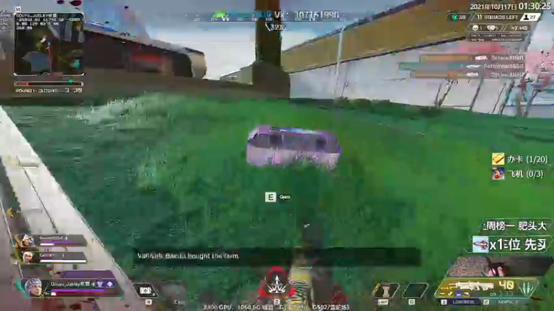 【2021-10-17 00点场】Jusley：【Jusley·老贾】钻粉上钻 啊对对对