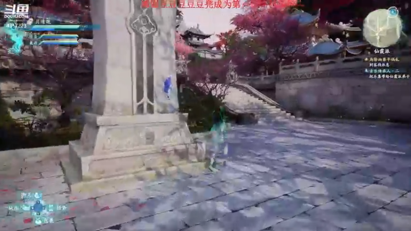 【2021-10-16 16点场】我有吾王之命：【吾王】仙剑奇侠传7-新游首发试玩