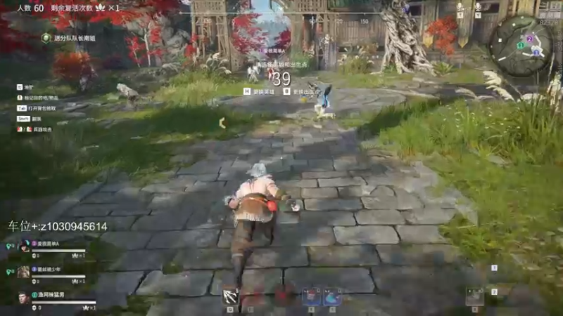 【2021-10-17 20点场】1K黄辉冯：黄辉冯：有车位 带粉