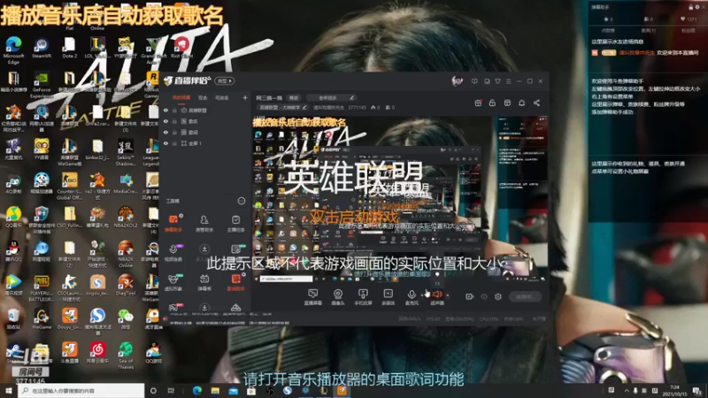 【2021-10-15 07点场】请叫我爆炸先生：日服升升级 3771145