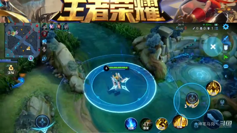王者荣耀 新赛季  精彩 上分时刻