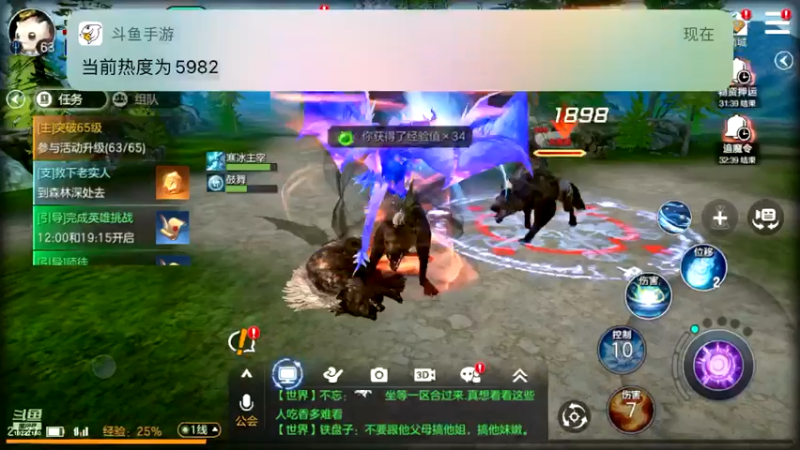 【2021-10-16 21点场】蓝精灵YonHen：余烬的风暴！