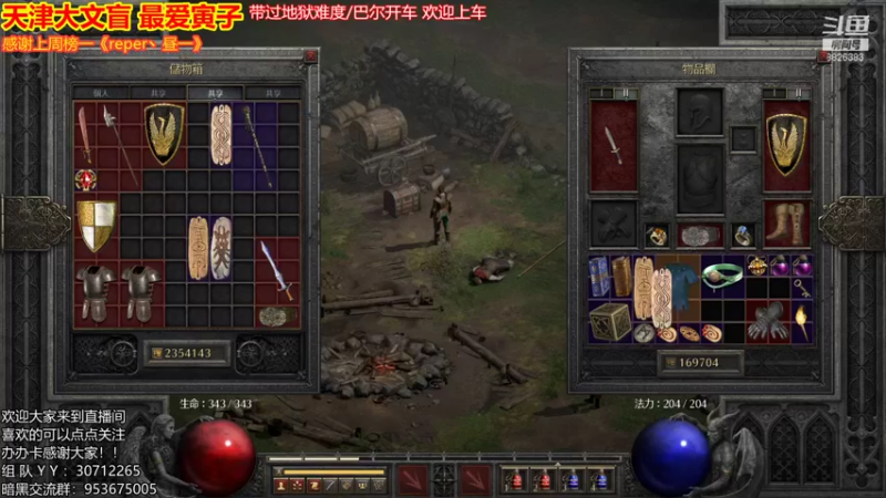 【2021-10-17 02点场】天津大文盲：地狱吟游诗人