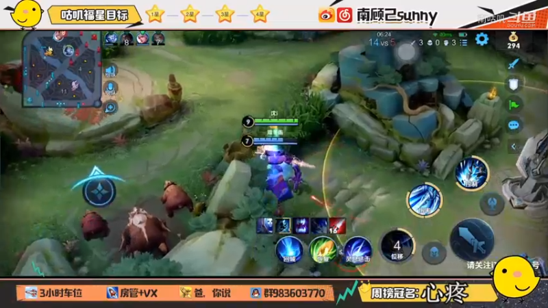 赵云：硬要给我送，这个后裔。