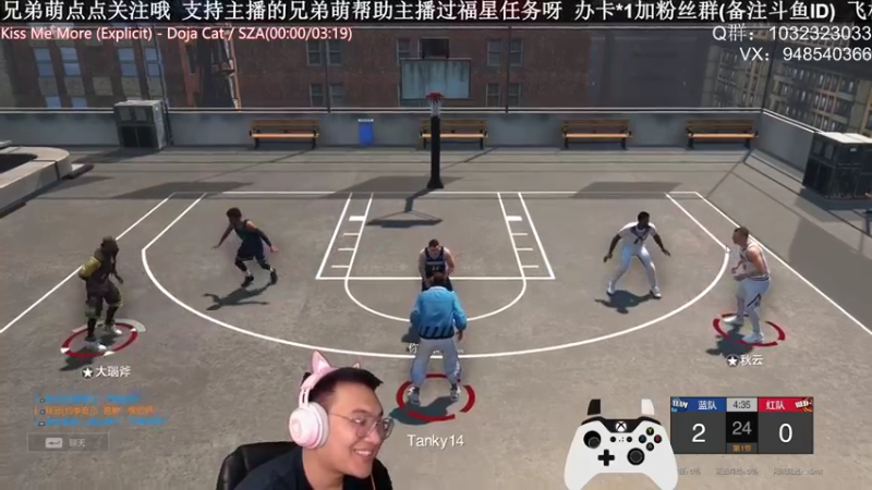 【2021-10-14 20点场】KC丶甜瓜：单排战神：学着点！