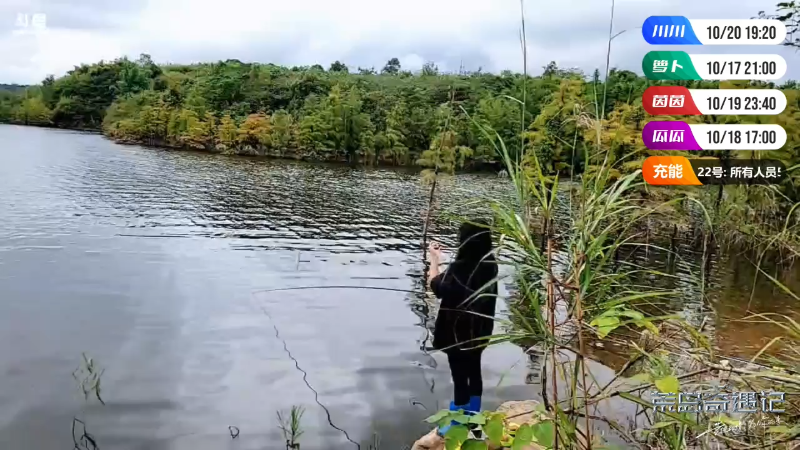 【户外】川味箩卜的精彩时刻 20211017 16点场