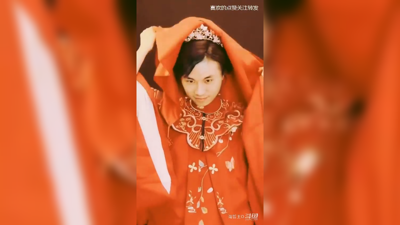 【旭旭宝宝】换脸宝哥是最美的新娘