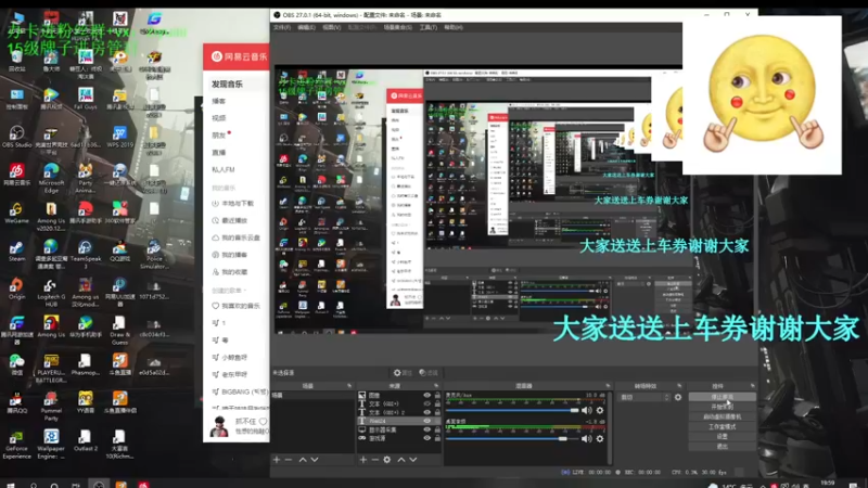 【2021-10-16 19点场】Ziyuii：上车券上车咯