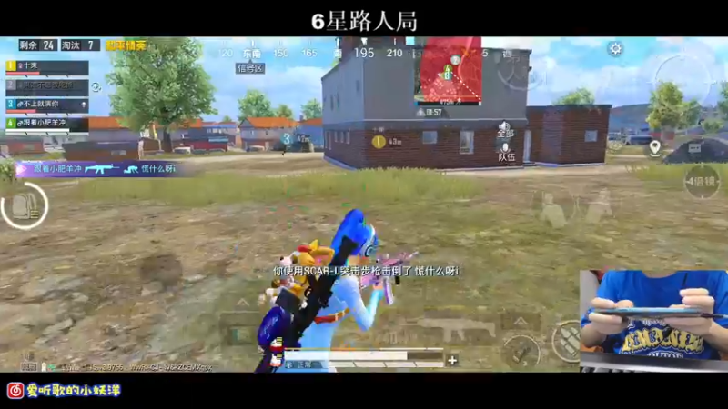 【2021-10-17 01点场】小妖洋：【双倍】今天是很猛的一天~