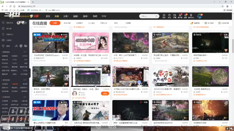 【2021-10-17 17点场】Cpt小醒目：醒目:单排 猛练 提升