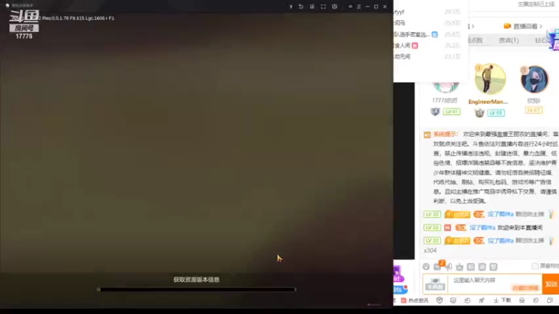 【2021-10-17 20点场】最强皇童王丽农：用魔法打败魔法！17778