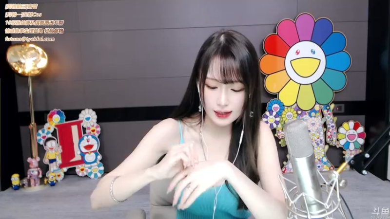 腐团儿_2021_10_12_直播录像