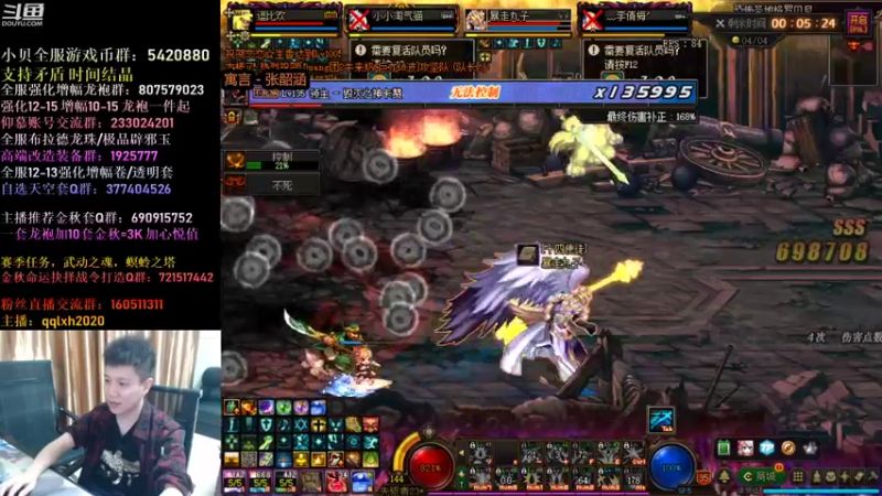 【2021-10-16 21点场】漫游kiss欢：激情男漫游！午夜仙剑7!