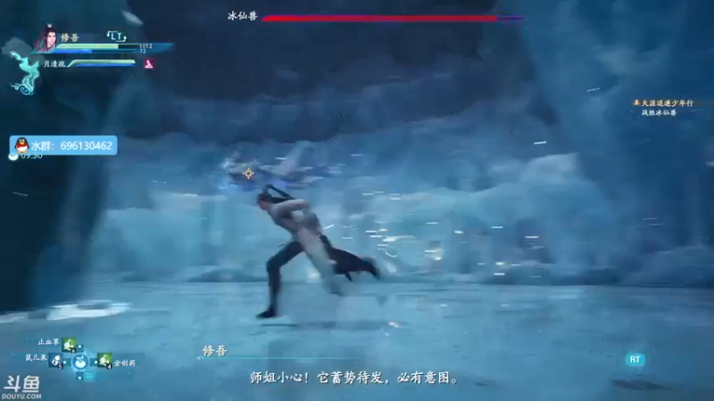 【2021-10-16 21点场】赤瞳不是翅桶是赤瞳：第一人称沉浸式坐牢体验直播间