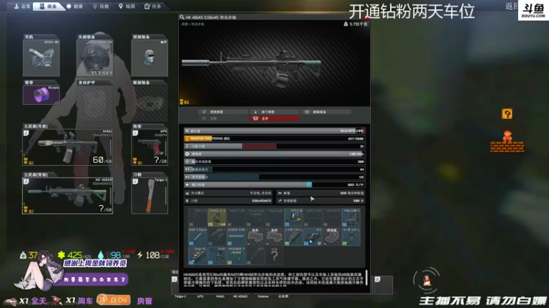 【2021-10-17 00点场】李白白Oo：【李白】生日快乐，你最快乐~