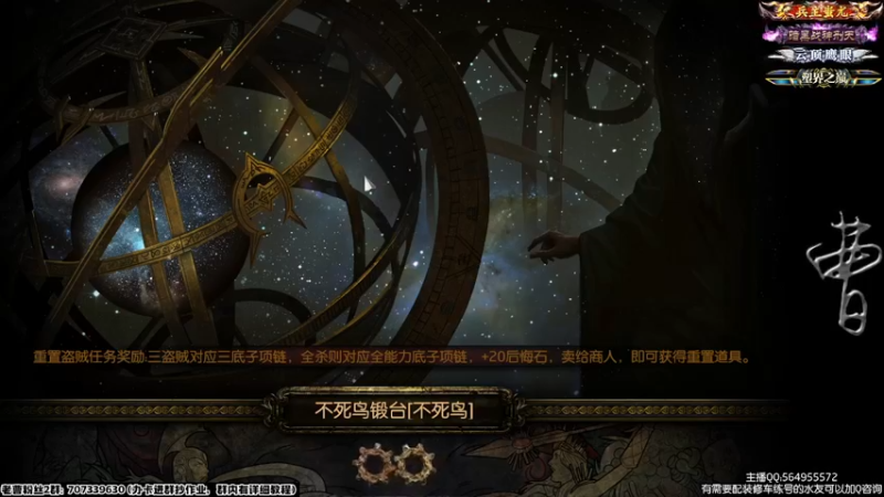 COC的魔耗会降低的哦！