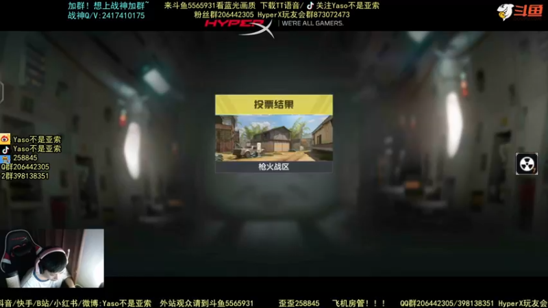 使命召唤手游2021-10-16 22-43录像